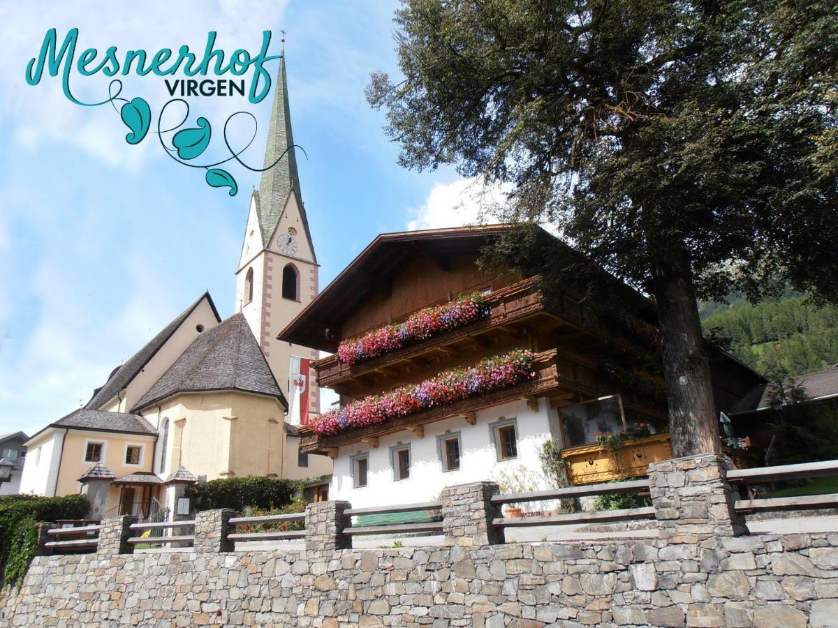 Mesnerhof *